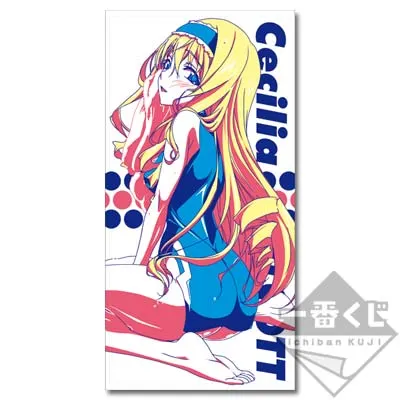一番くじ IS<インフィニット・ストラトス> ラインナップ 4