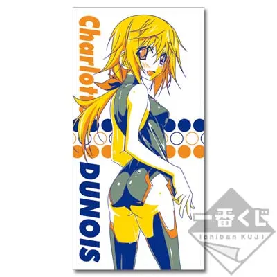 一番くじ IS<インフィニット・ストラトス> ラインナップ 7