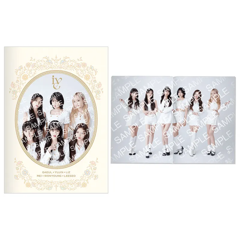 一番くじ IVE FROM STARSHIP ENTERTAINMENT WITH AMUSE ラインナップ 2