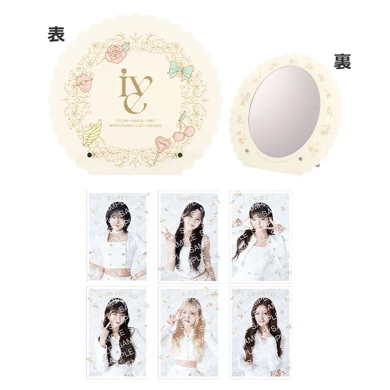 一番くじ IVE FROM STARSHIP ENTERTAINMENT WITH AMUSE ラインナップ 9