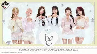 一番くじ IVE FROM STARSHIP ENTERTAINMENT WITH AMUSE Vol.2の画像