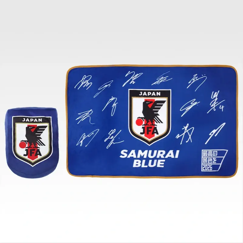 一番くじ サッカー日本代表ver. ～最高の景色を2026～ ラインナップ 2