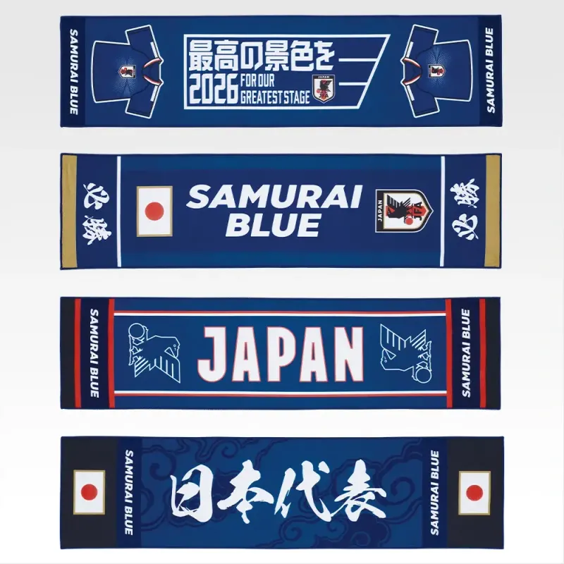 一番くじ サッカー日本代表ver. ～最高の景色を2026～ ラインナップ 7