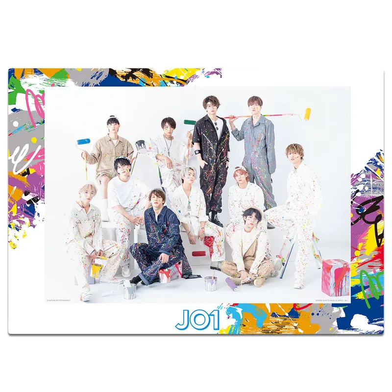 一番くじ JO1 JO1‘S COLORS ラインナップ 2
