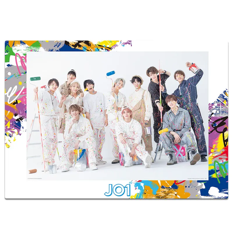 一番くじ JO1 JO1‘S COLORS ラインナップ 3
