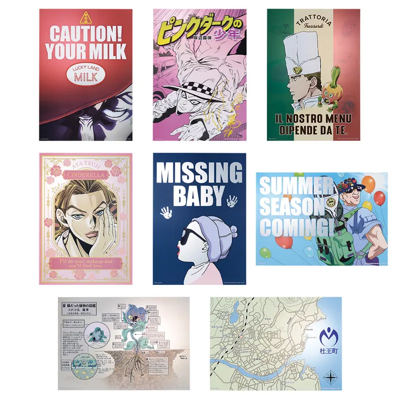 一番くじ ジョジョの奇妙な冒険 DIAMOND IS UNBREAKABLE ラインナップ 12