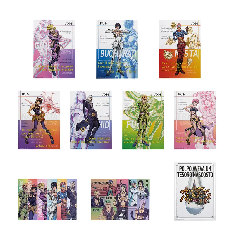 一番くじ ジョジョの奇妙な冒険 GOLDEN WIND ラインナップ 13