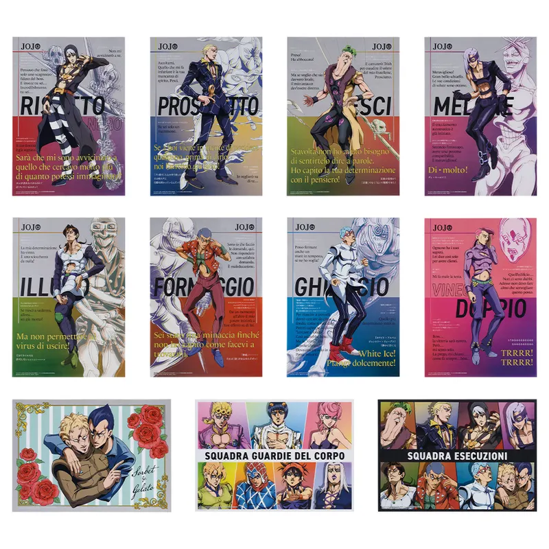 一番くじ ジョジョの奇妙な冒険 GOLDEN WIND -HITMAN TEAM- ラインナップ 13