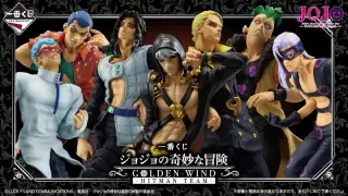 一番くじ ジョジョの奇妙な冒険 GOLDEN WIND -HITMAN TEAM-の画像