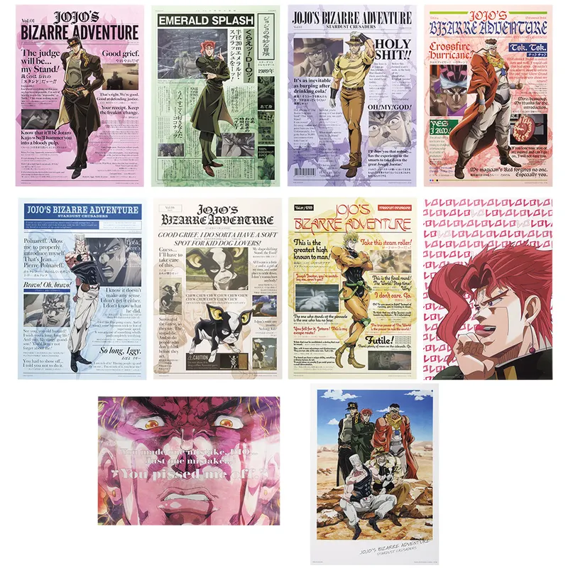 一番くじ ジョジョの奇妙な冒険 STARDUST CRUSADERS + ラインナップ 13