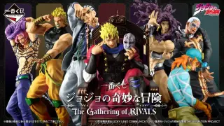 一番くじ ジョジョの奇妙な冒険 The Gathering of RIVALSの画像