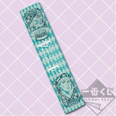 一番くじ ジョジョの奇妙な冒険 ダイヤモンドは砕けない～JOJO’S STYLE in MORIOHCHO～ ラインナップ 7