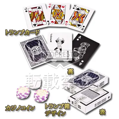 一番くじ ジョジョの奇妙な冒険 第三部 スターダストクルセイダース~BLACK SIDE~ ラインナップ 5