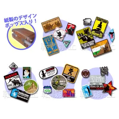 一番くじ ジョジョの奇妙な冒険第三部 スターダストクルセイダース~WHITE SIDE~ ラインナップ 9