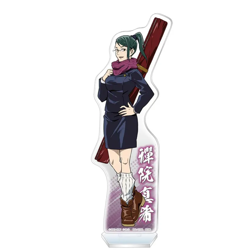 一番くじ 劇場版 呪術廻戦 0 ~宣戦布告~ ラインナップ 5