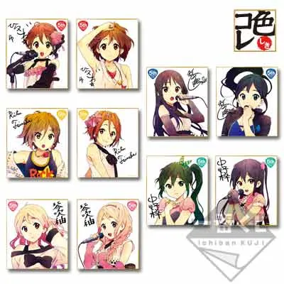 一番くじプレミアム けいおん!5thあにばーさりー♪ ラインナップ 7