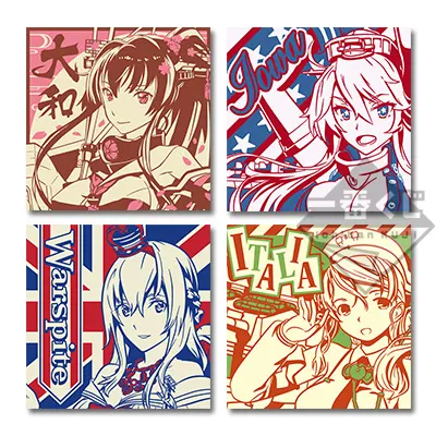 一番くじプレミアム 「艦これ」- 烹炊所 ( ほうすいじょ ) より、愛をこめて- ラインナップ 7