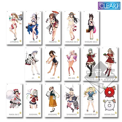 一番くじ 「艦これ」-榛名とGambier Bayの冬物語- ラインナップ 6