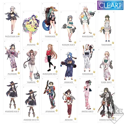一番くじ「艦これ」-夏こそ艦娘! ずるいぞ!艦娘 けしからん夏- ラインナップ 7