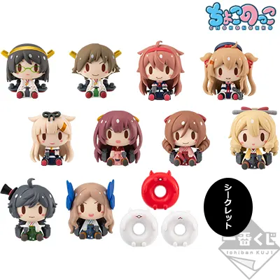 一番くじ「艦これ」-夏こそ艦娘! ずるいぞ!艦娘 けしからん夏- ラインナップ 8