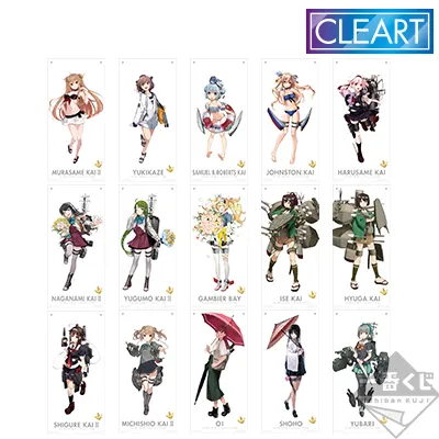 一番くじ「艦これ」－私、プールではしゃぎたい!!－ ラインナップ 8