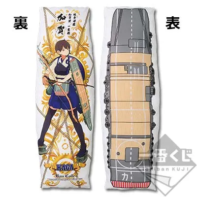 一番くじ 艦これ -第二次作戦 出撃！- ラインナップ 7