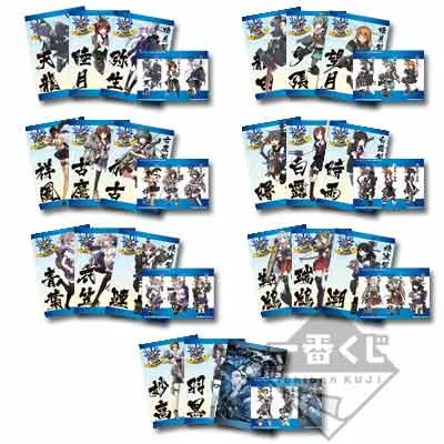 一番くじ 艦これ -第三次作戦 空母機動部隊 見参!- ラインナップ 10