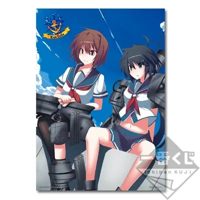 一番くじ 艦これ -第三次作戦 空母機動部隊 見参!- ラインナップ 5