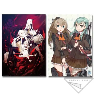 一番くじ 艦これ ‐第四次作戦 重巡姉妹 出撃!- ラインナップ 6