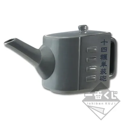 一番くじ 「艦これ」 -提督、お茶ですよ!- ラインナップ 4