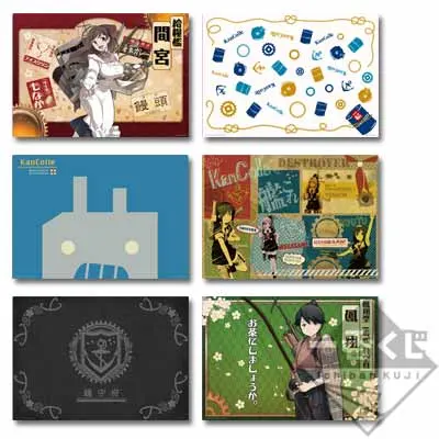 一番くじ 「艦これ」 -提督、お茶ですよ!- ラインナップ 7