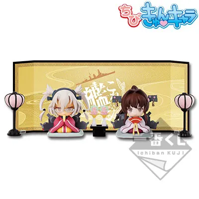 一番くじプレミアム 「艦これ」-桃の節句- ラインナップ 4