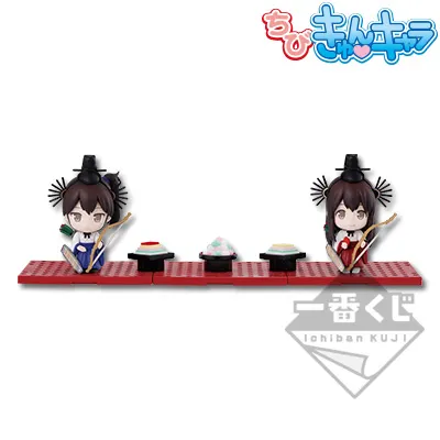 一番くじプレミアム 「艦これ」-桃の節句- ラインナップ 5