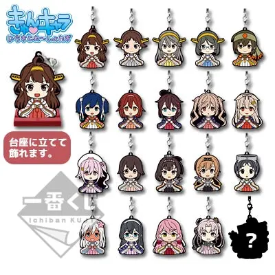 一番くじプレミアム 「艦これ」-桃の節句- ラインナップ 8