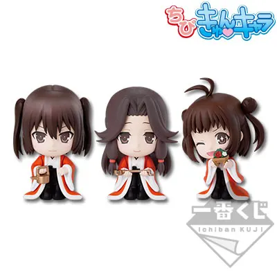 一番くじプレミアム 「艦これ」-桃の節句- ラインナップ 9