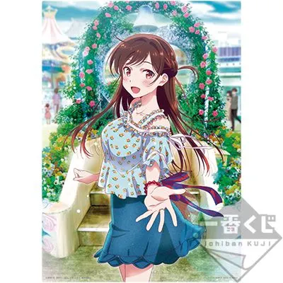 一番くじ 彼女、お借りします ラインナップ 3