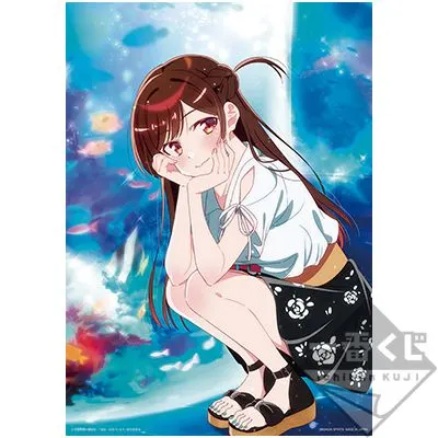 一番くじ 彼女、お借りします ラインナップ 2