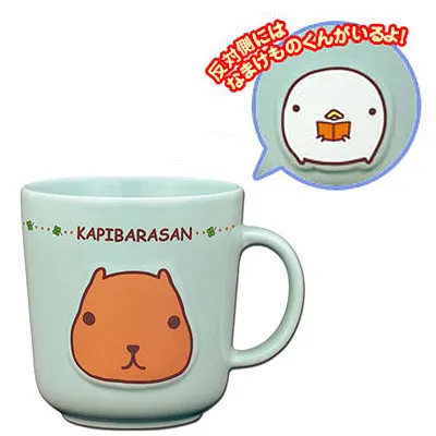 一番くじカピバラさん~本屋さんに来ました~ ラインナップ 4