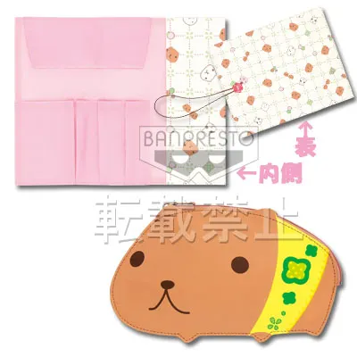 一番くじ カピバラさん～Patchworks～ ラインナップ 7