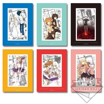 一番くじプレミアム 鎌池和馬の祭典 シリーズ第二弾 とある魔術の禁書目録10周年記念 ラインナップ 6