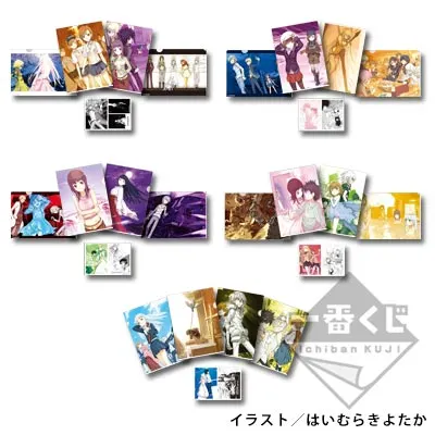 一番くじプレミアム 鎌池和馬の祭典 シリーズ第二弾 とある魔術の禁書目録10周年記念 ラインナップ 7