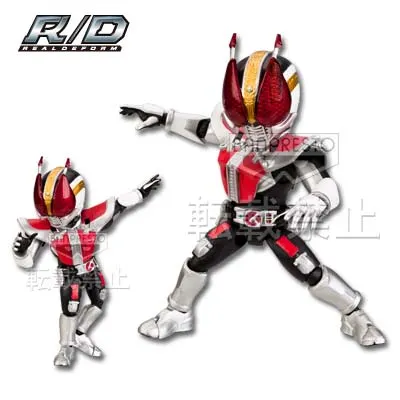 一番くじ 仮面ライダーシリーズR/D ~仮面ライダーW&電王編~ ラインナップ 5