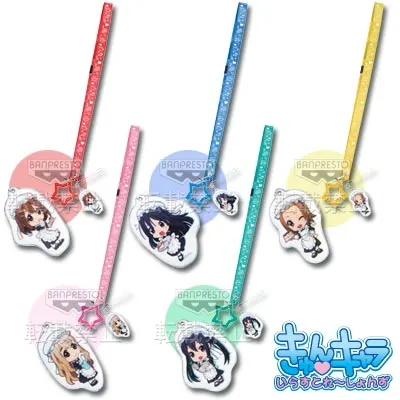一番くじきゅんキャラわーるどSP けいおん！！～ パーティ時間～ ラインナップ 8