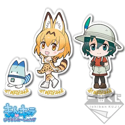 一番くじ けものフレンズ ラインナップ 11