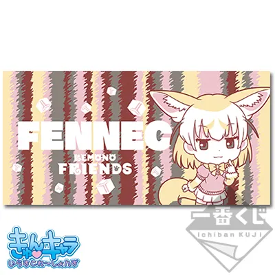 一番くじ けものフレンズ ラインナップ 5