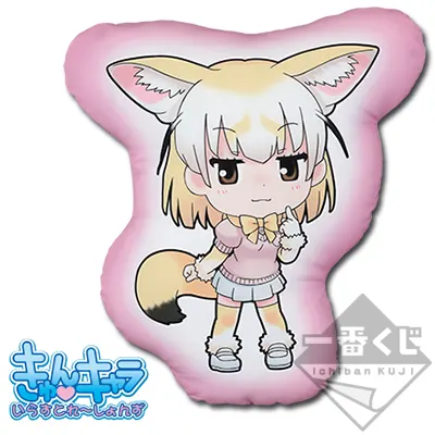一番くじ けものフレンズ~にばん!~ ラインナップ 4
