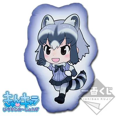 一番くじ けものフレンズ~にばん!~ ラインナップ 5