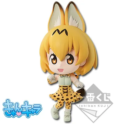 一番くじ けものフレンズ～さんばん！～ ラインナップ 2
