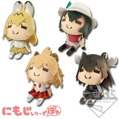 一番くじ けものフレンズ～さんばん！～ ラインナップ 4