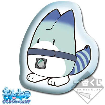 一番くじ けものフレンズ～さんばん！～ ラインナップ 8